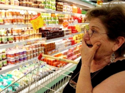 Информацию о росте цен на продукты до 30% прокомментировал ставропольский эксперт 