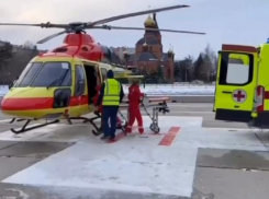Вертолет санавиации помог спасти трехлетнего ребенка после страшного ДТП на Ставрополье
