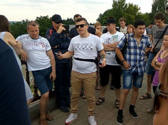 Не митинг, а «встреча»: на Крепостной горе в Ставрополе ради протеста собрались полсотни человек