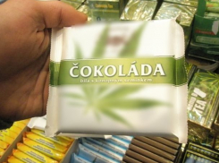 Шоколад с коноплей продавали в одном из магазинов Ставрополя