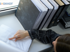 Минмолодежи Ставрополья получило нагоняй от УФАС за нарушения с заявками