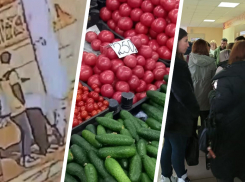 Снимающего с матери трусы извращенца и скандал в гимназии обсуждало Ставрополье на прошедшей неделе