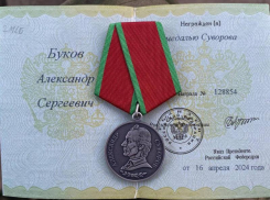 Бойца СВО из Ставрополья наградили медалью Суворова