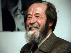 Ценный подарок от вдовы Солженицына получила центральная библиотека Кисловодска