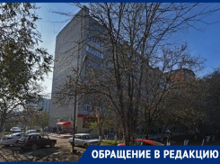 «Мы обратимся в прокуратуру»: жители Минеральных Вод вынуждены жить в антисанитарии