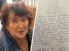 Жители Ессентуков пришли на участок проголосовать и узнали, что за них это уже сделали
