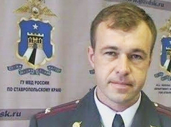 Бывший начальник Ставропольского краевого управления розыска курировал проституток