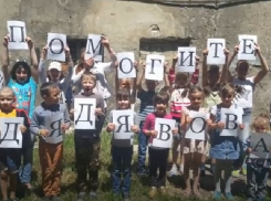 «Дядя Вова, помоги»: отчаявшиеся жители старого общежития в Ставрополе обратились к Путину 