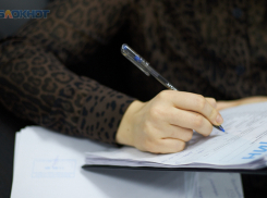 Еще одну должность главы муниципального округа готовы предоставить желающим на Ставрополье