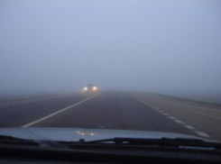 Густой туман окутает Ставрополье в воскресенье 