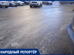 Разбил голову об лед: жители Ставрополя возмутились катком по всему городу