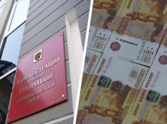 Помогите расплатиться: после сокрушительного фиаско власти Ставрополя снова просят свыше 330 миллионов в кредит