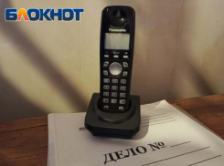 Судьи на Ставрополье снова оказались под пристальным вниманием 