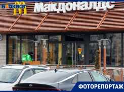 Фоторепортаж «Блокнота»: ставропольские McDonald's доживают последние дни 