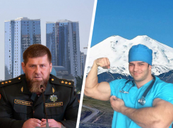 «Мы принимаем вызов»: Рамзан Кадыров и блогеры устроили борьбу за выбор символа на 500-рублевой купюре с видом Пятигорска