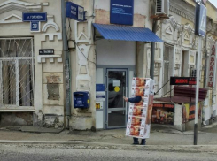 Ходячую стопку крупных купюр заметили в историческом центре Ставрополя