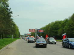 Автопробег в Ставрополе собрал более 1800 участников