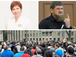 Хроника коронавируса в СКФО – вспоминаем громкие истории