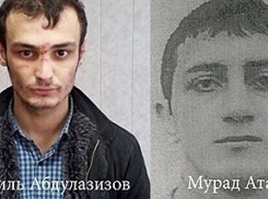 Гособвинитель требует для организаторов теракта в Пятигорске от 19 лет до пожизненного