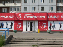 Охранник напал на второклассницу в магазине «Пятерочка» в Ставрополе
