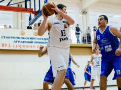 «Молочники» покорили «Русь»: в Ставрополе стартовал чемпионат края по баскетболу среди мужчин