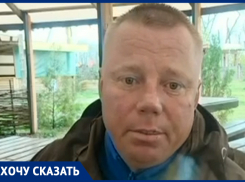 «Ну, что? Платить будете?»: руководство бахчи Пономаревых прокомментировало иск ставропольчанки на 600 тысяч