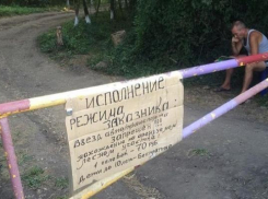 Взимание платы за нахождение на территории участка заказника «Озеро Тамбукан» возмутило жителей Пятигорска 