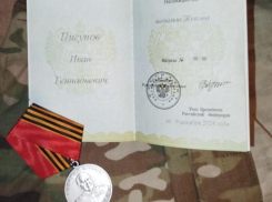 Трое бойцов СВО со Ставрополья получили награды за мужество и героизм 