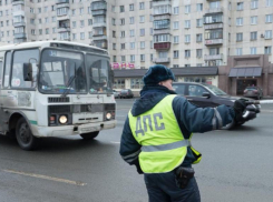 Госавтоинспекция Ставрополя проводит проверку общественного транспорта 