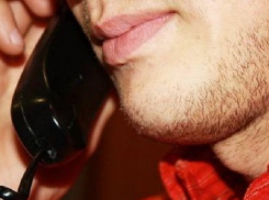 Мошенник обманул пенсионерку по телефону на 48 тысяч рублей в Ставропольском крае