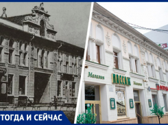 Тогда и сейчас: как изменился ставропольский «Пассаж»