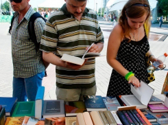 Ставрополь вошел в Топ-33 самых читающих городов России