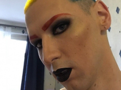 «Мистер Синтол» из Пятигорска сбрил брови и накрасил женской косметикой лицо  