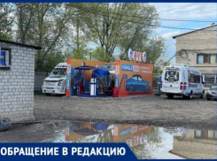 Газовая заправка по соседству с болгаркой напугала жителей Минеральных Вод 