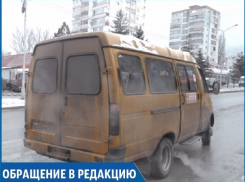 «Особое положение»: на нехватку общественного транспорта пожаловалась ставропольчанка 