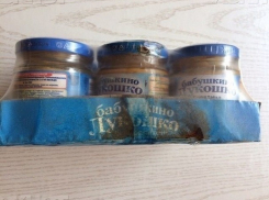 Скандалом с детским мясным пюре с плесенью из поликлиники займутся следователи в Ставрополе