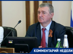 Если ты депутат с двойным гражданством — сдавай мандат: лидер фракции эсеров о поправках в Конституцию
