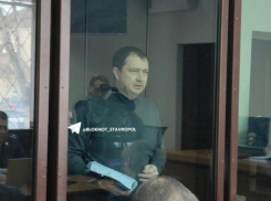 Экс-глава ГИБДД Ставрополья Алексей Сафонов вновь пробует обжаловать свой приговор