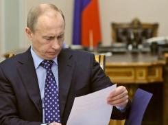 Защитить КМВ от создания игорной зоны попросили Владимира Путина местные жители