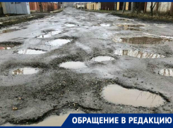 «Администрация Октябрьского района на протяжении многих лет игнорирует жалобы» - возмущаются ставропольчане