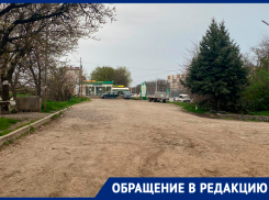  «Верните маршрут №46!»: живущая на Чапаевке ставропольчанка пожаловалась на работу транспорта