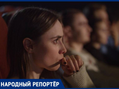 На получасовую рекламу в кинотеатре пожаловались ставропольцы