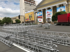 Ставропольцы смогут оставлять сообщения на экранах возле краевой библиотеки