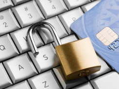 В России с 2021 года могут отменить банковскую тайну