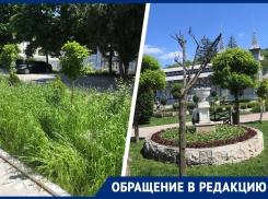 Пятигорский парк «Цветник» готов встречать туристов заросшей травой и голыми деревьями