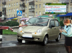 Судебные приставы взыскали с супермаркета двести тысяч рублей в Пятигорске