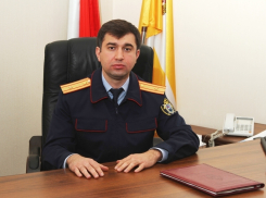 Замом руководителя СУ СКР по СК назначен следователь из Ессентуков