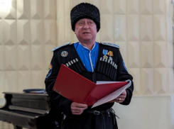 Нового атамана Ессентуков прилюдно отходили по спине нагайкой