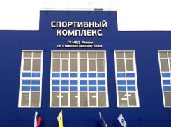 Более 250 детей остались без тренировок после закрытия спорткомплекса в Минеральных Водах