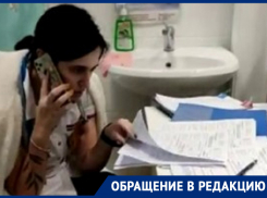 Трупы на полу, «синие пациенты» и истерики врачей: ставропольчанка пожаловалась на инфекционную больницу